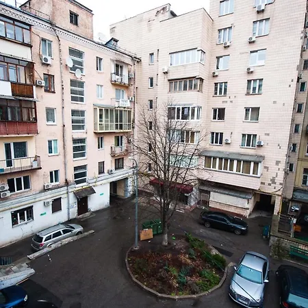 Center Romantic Kyiv
